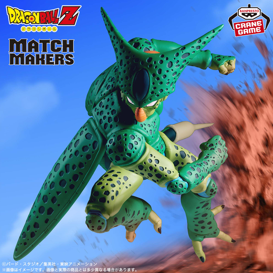 2026/6/9入荷】ドラゴンボールZ History Box ミスター・サタン